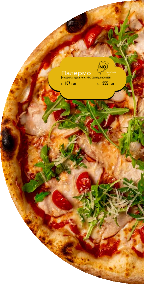 Craft Pizza image 16