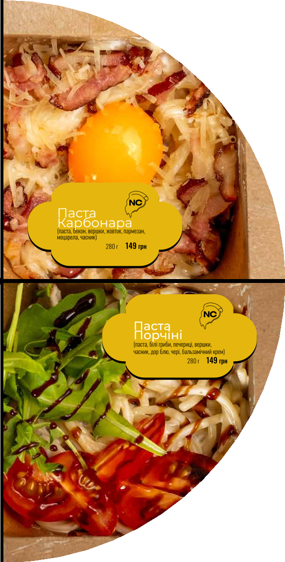 Craft Pizza image 20