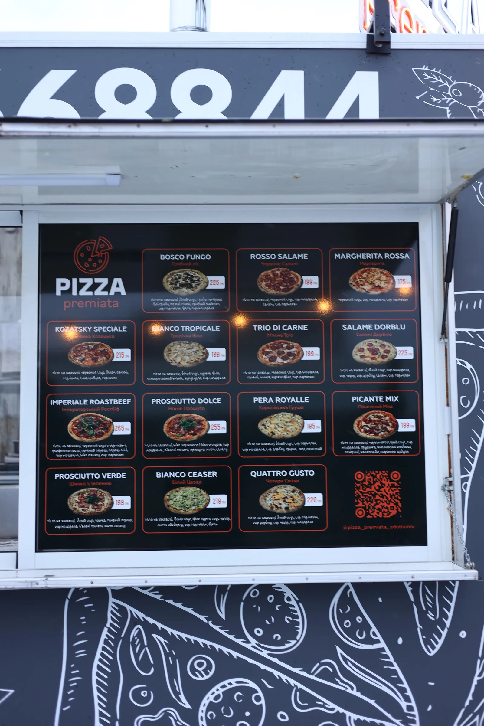 Pizza Premiata image 4