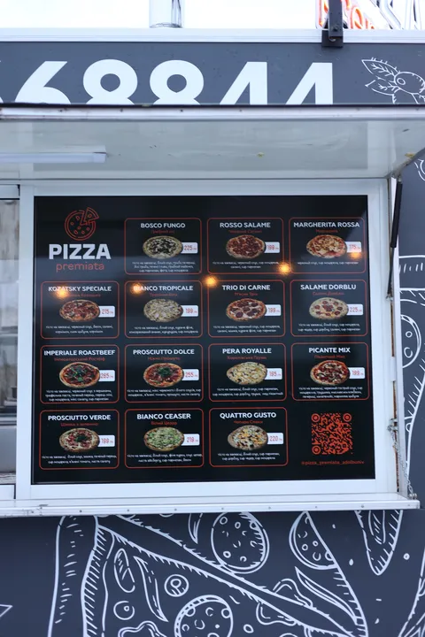 Pizza Premiata image 4