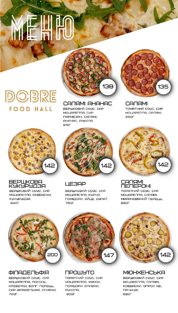Dobre_food_Luck image 12