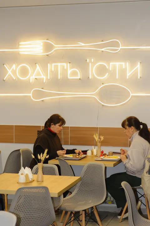 Khoditʹ Yisty image 1