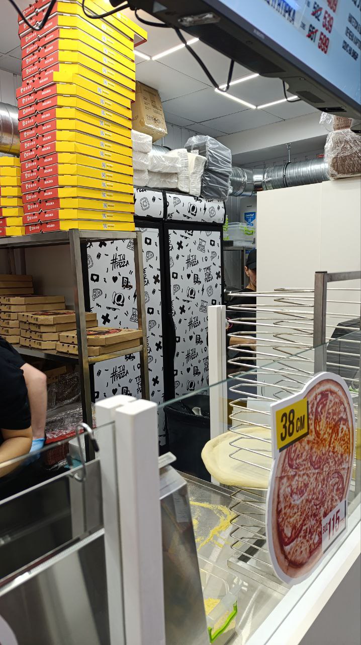 Піцерія IQ Pizza image 4