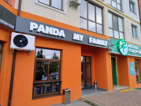 Panda My Family image 4
