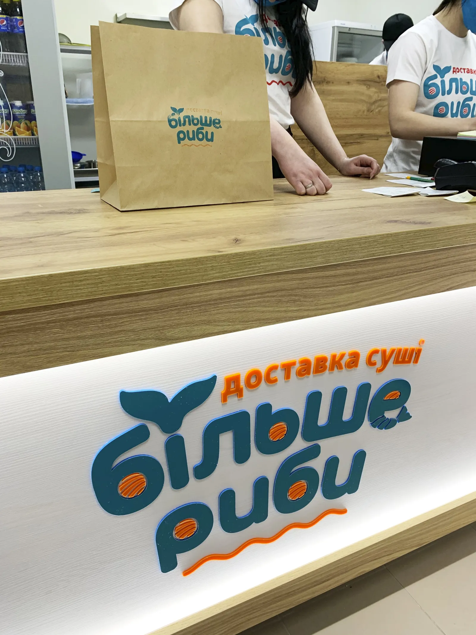 Bilʹshe Ryby - Dostavka Sushi Khmelnytskyi image 21