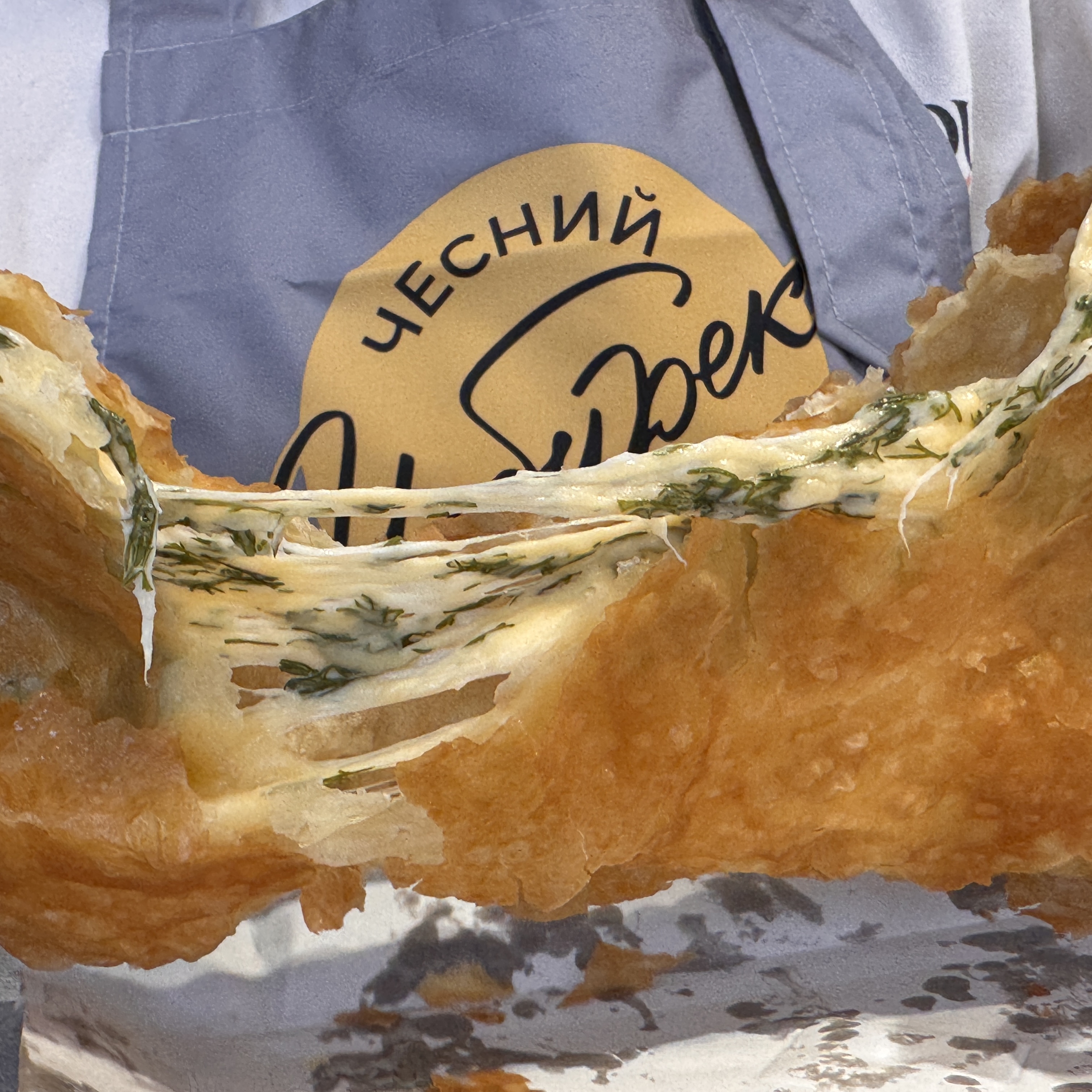 Чебуреки Хмельницький «Чесний чебурек» image 22