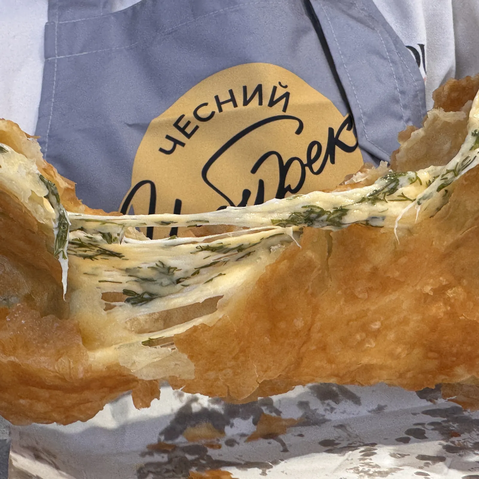 Чебуреки Хмельницький «Чесний чебурек» image 22