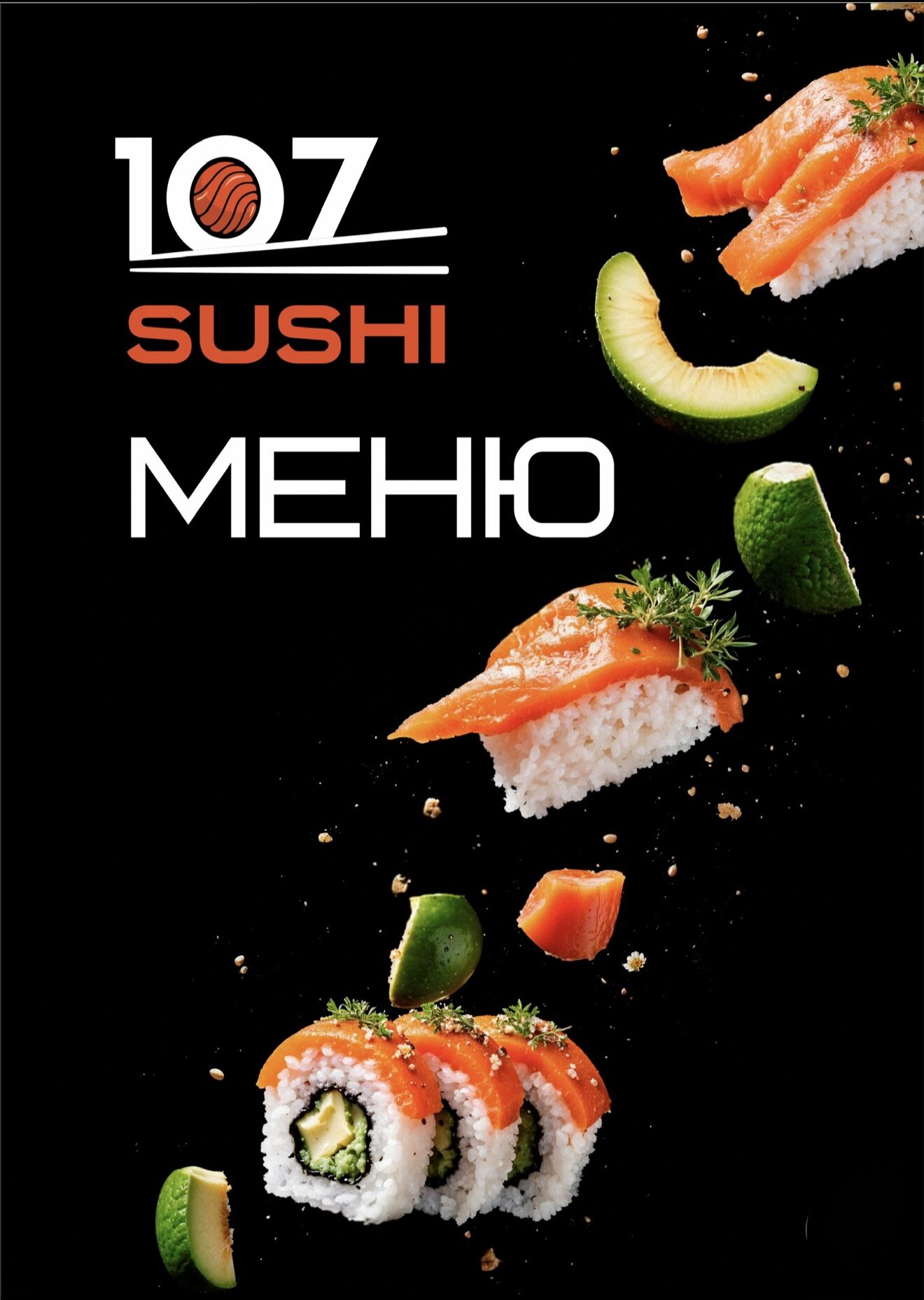 Kisomi Sushi Derazhnya image 30