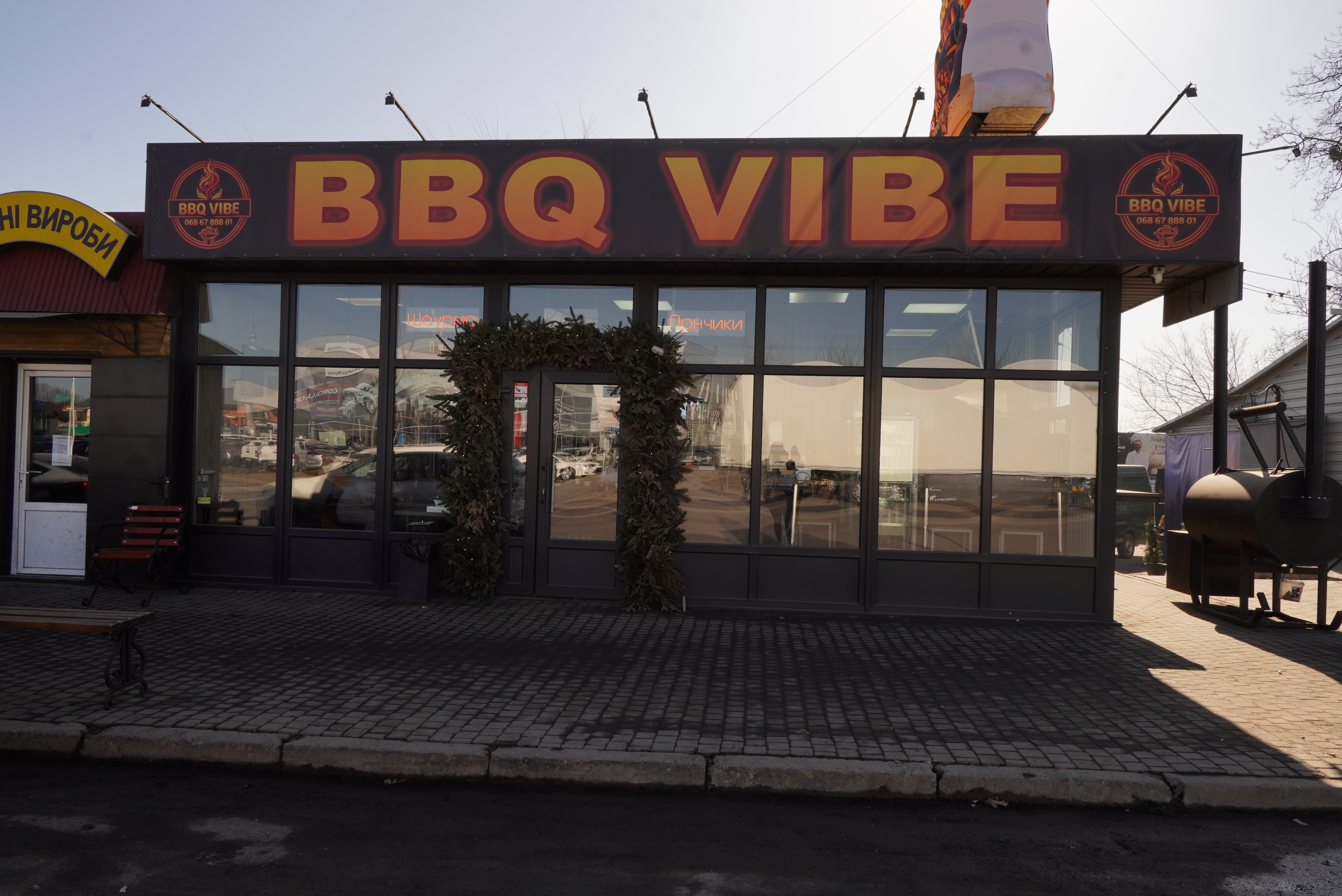 BBQ VIBE | БАРБЕКЮ ВАЙБ image 8