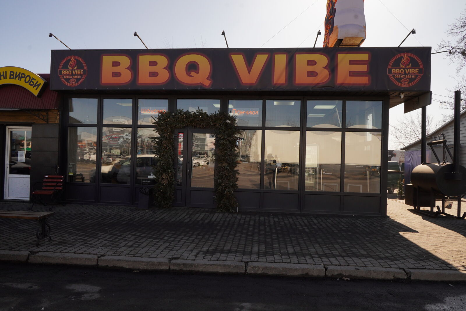 BBQ VIBE | БАРБЕКЮ ВАЙБ image 8