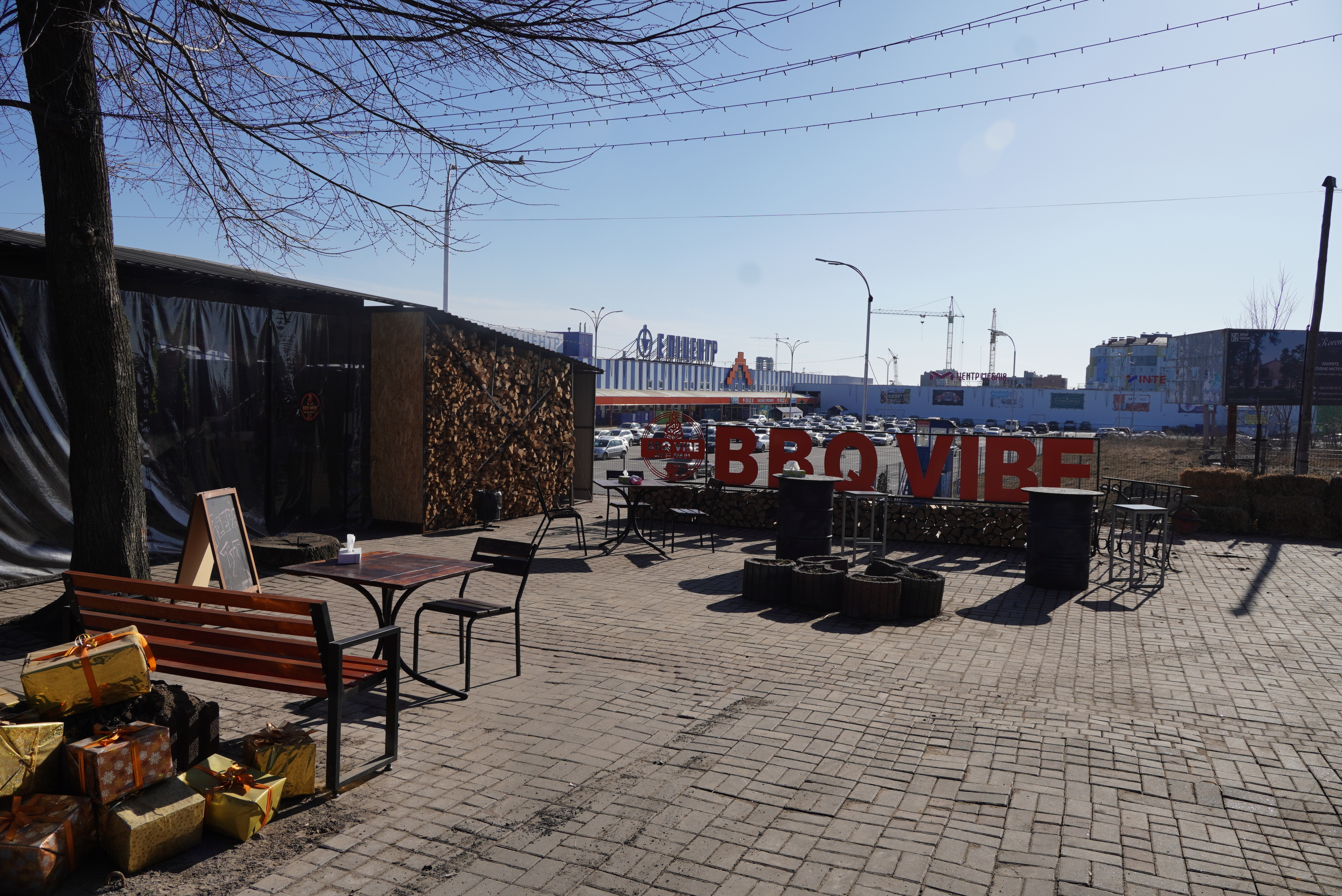 BBQ VIBE | БАРБЕКЮ ВАЙБ image 11