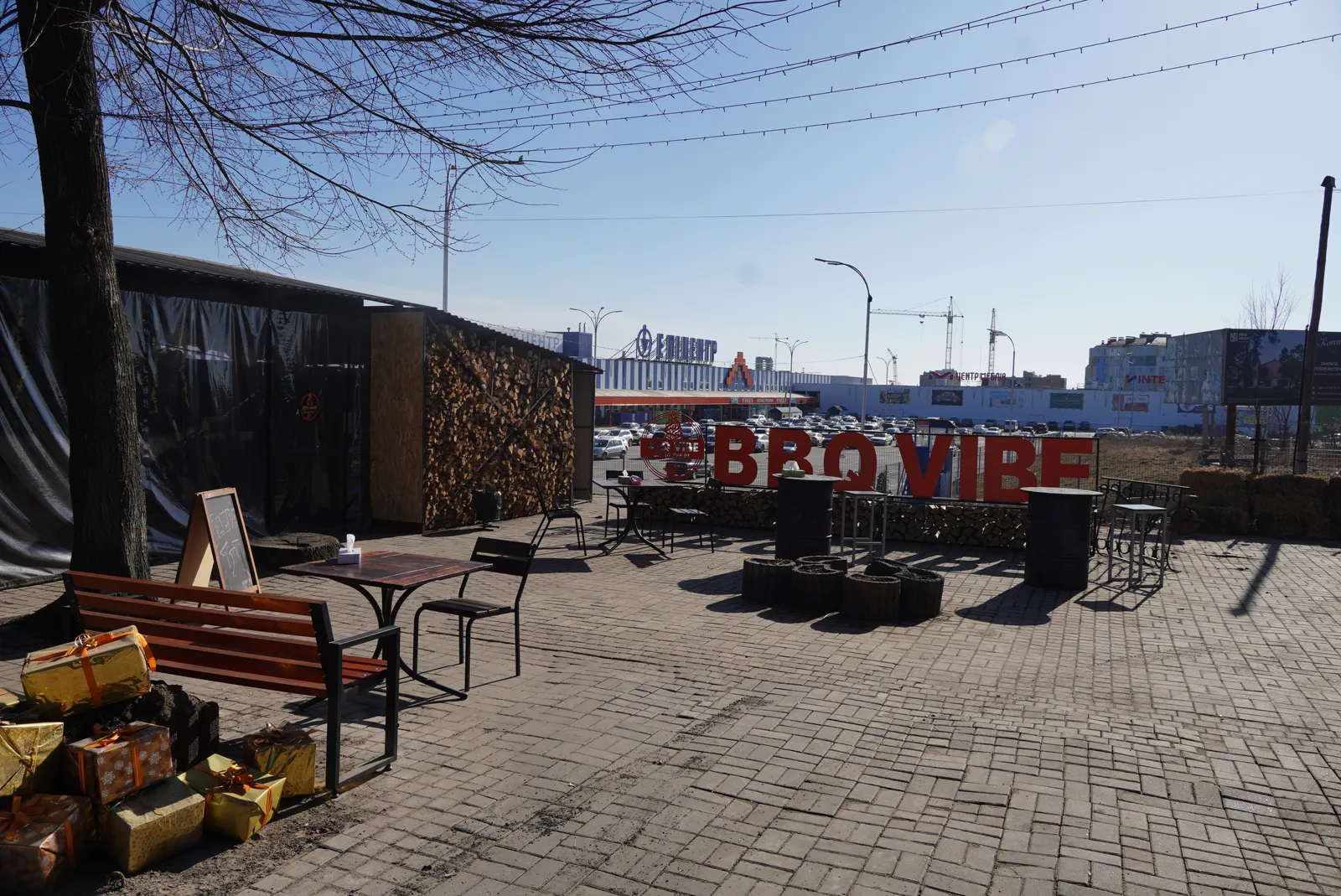 BBQ VIBE | БАРБЕКЮ ВАЙБ image 11