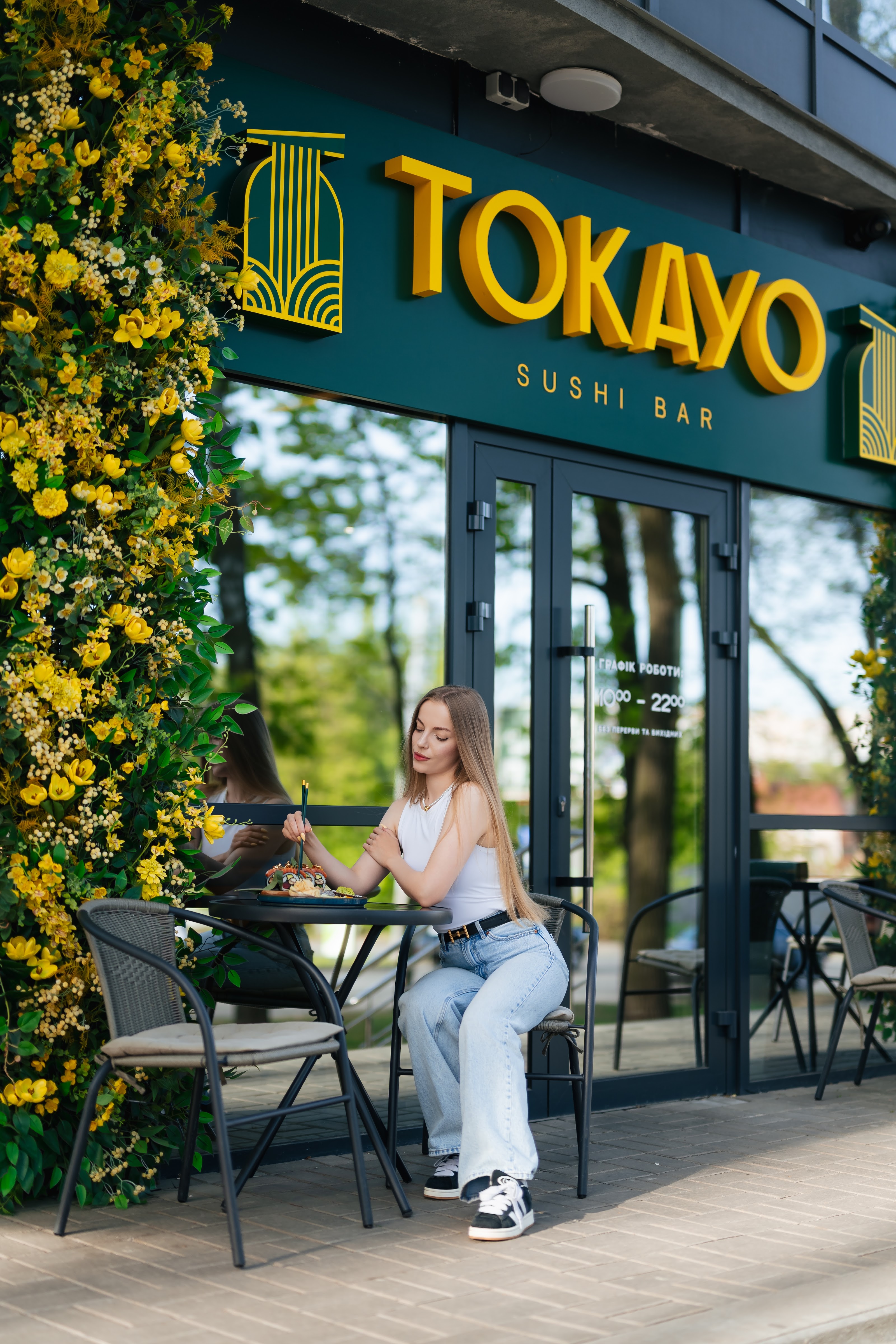 TOKAYO sushi bar image 21