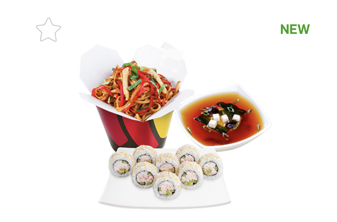 Sushi Story image 12