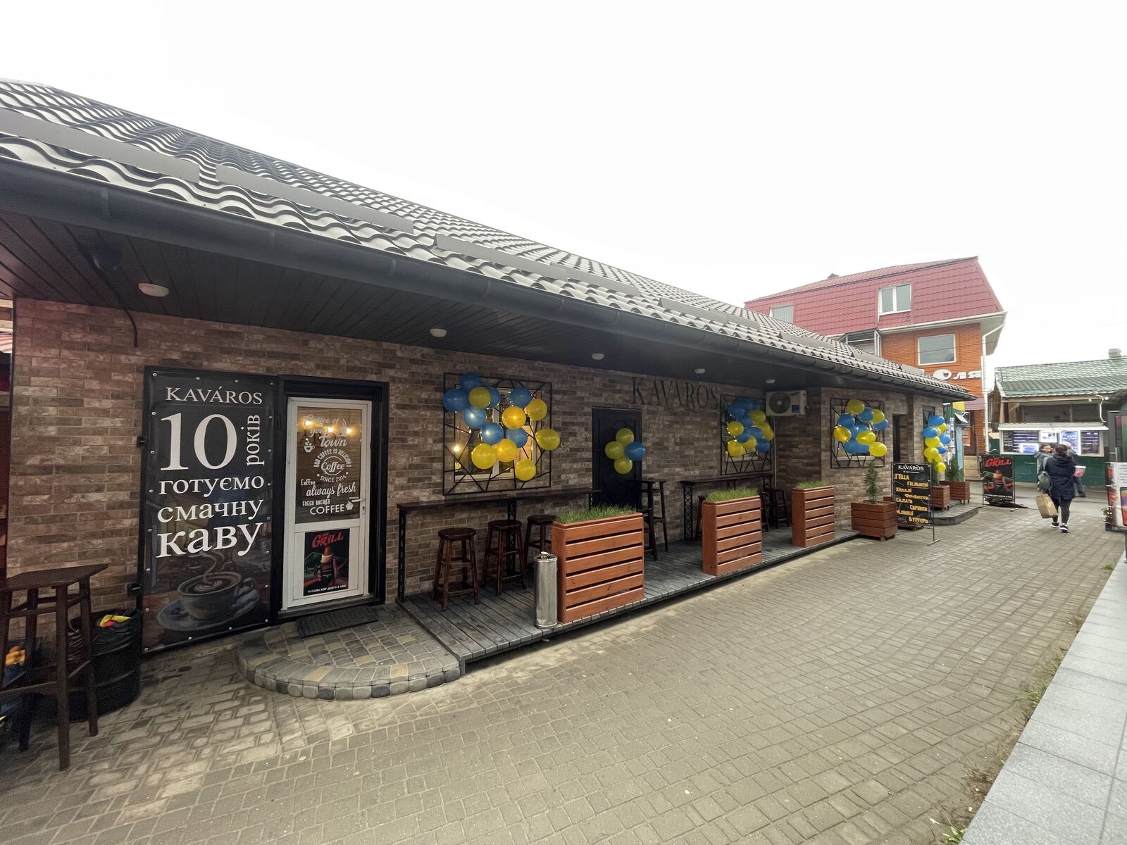 KAVÁROS піцерія-кавʼярня image 22