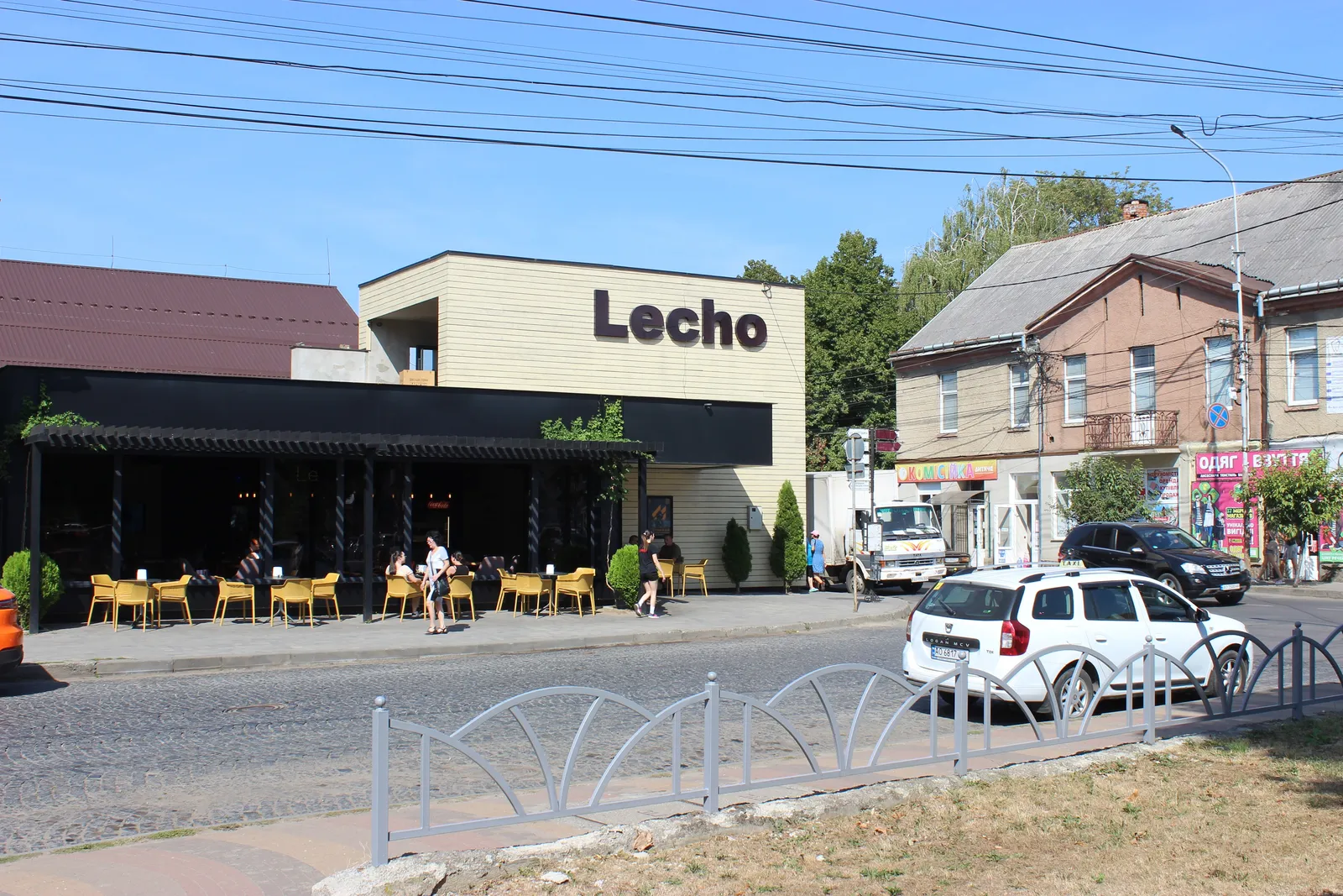 Lecho image 13