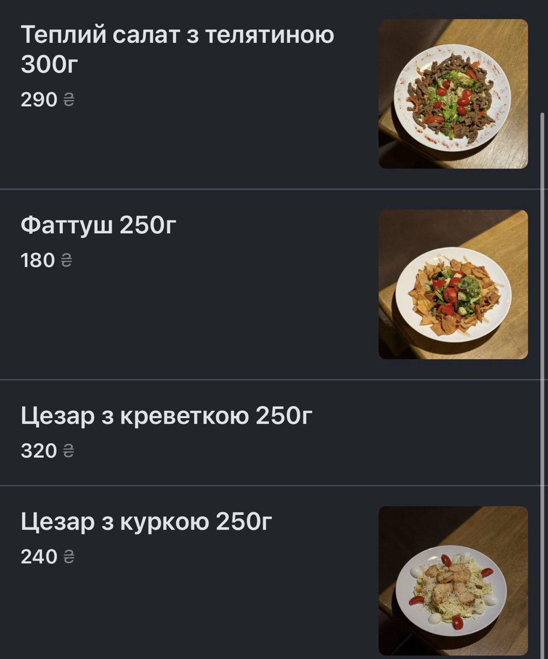 Noor Restaurant lounge image 15