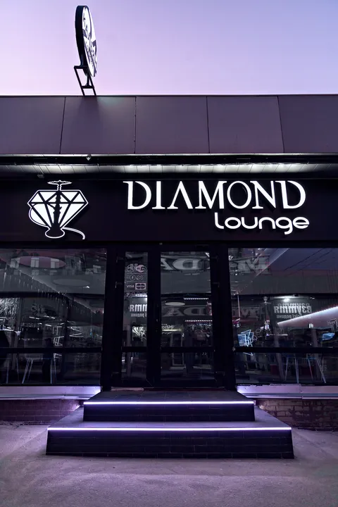 DIAMOND lounge image 1