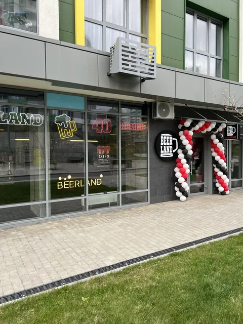 Beerland Паркове Місто image 11
