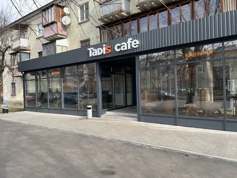 Кальянная Tadis cafe image 1