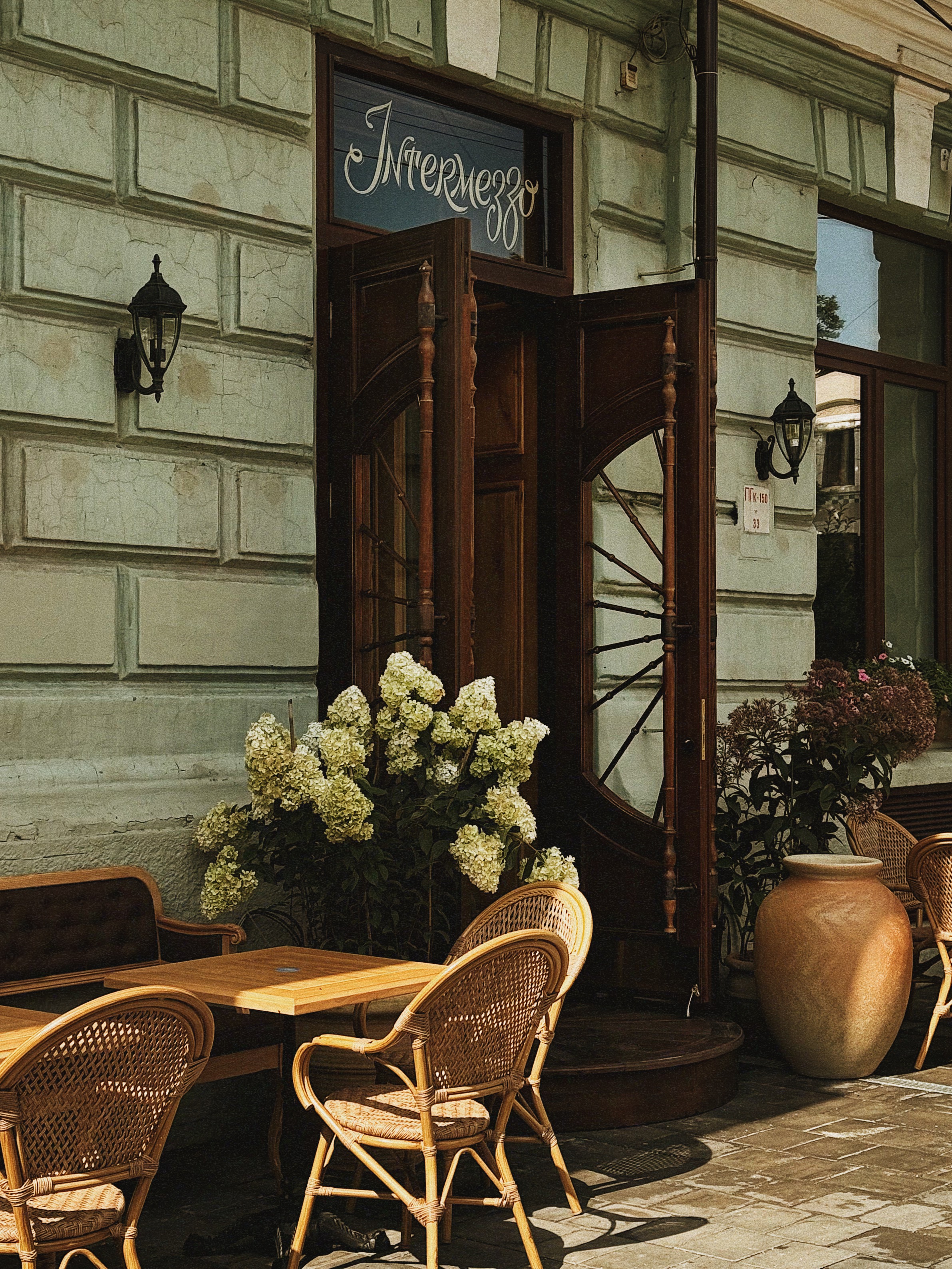 Ресторація Intermezzo image 11