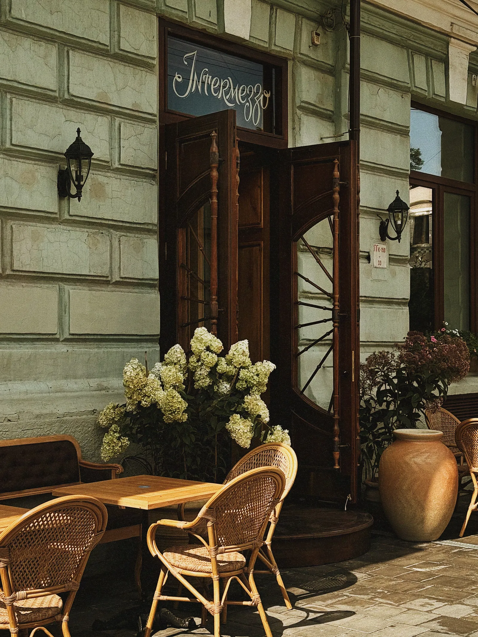 Ресторація Intermezzo image 11