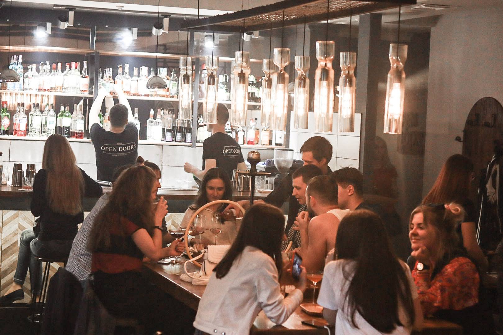 Open Doors Bar image 1