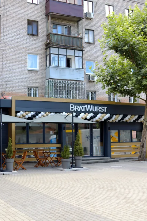 Bratwurst image 1