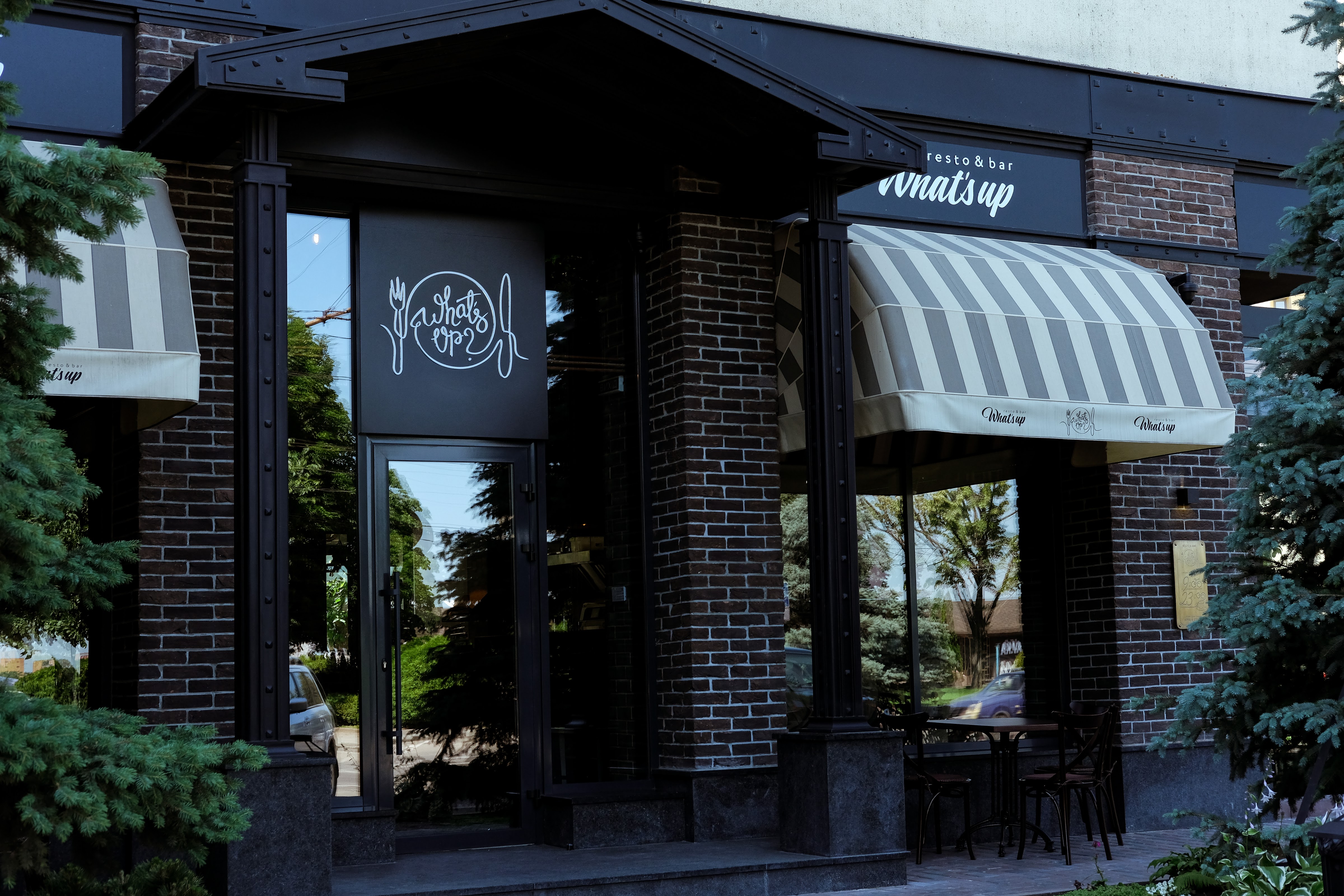 Whats Up - resto & bar image 1