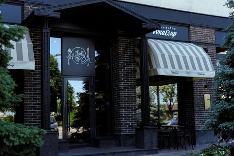 Whats Up - resto & bar image 1