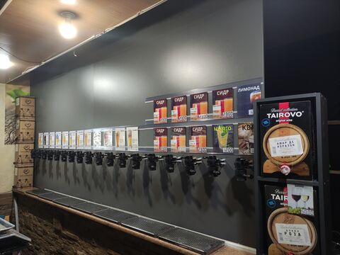 CRAFT BEER image 4