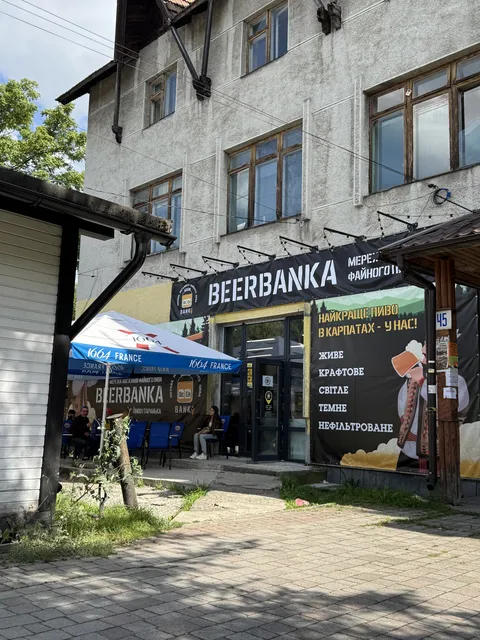 Beerbanka image 1