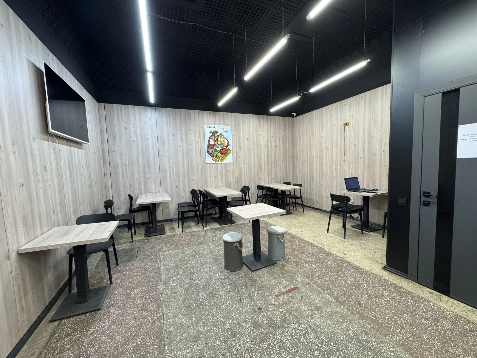 Beerbanka image 3