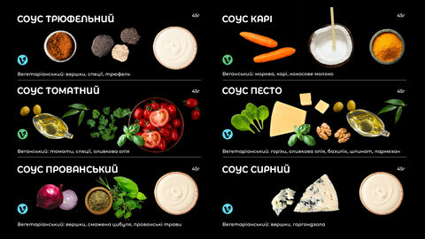 PolarPelmeni image 7