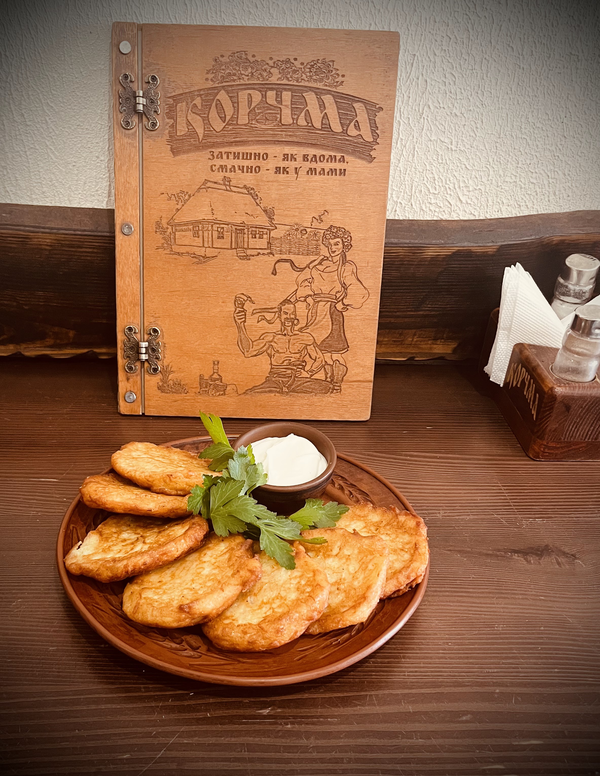 Ukrainian cuisine restaurant "Tavern" image 21