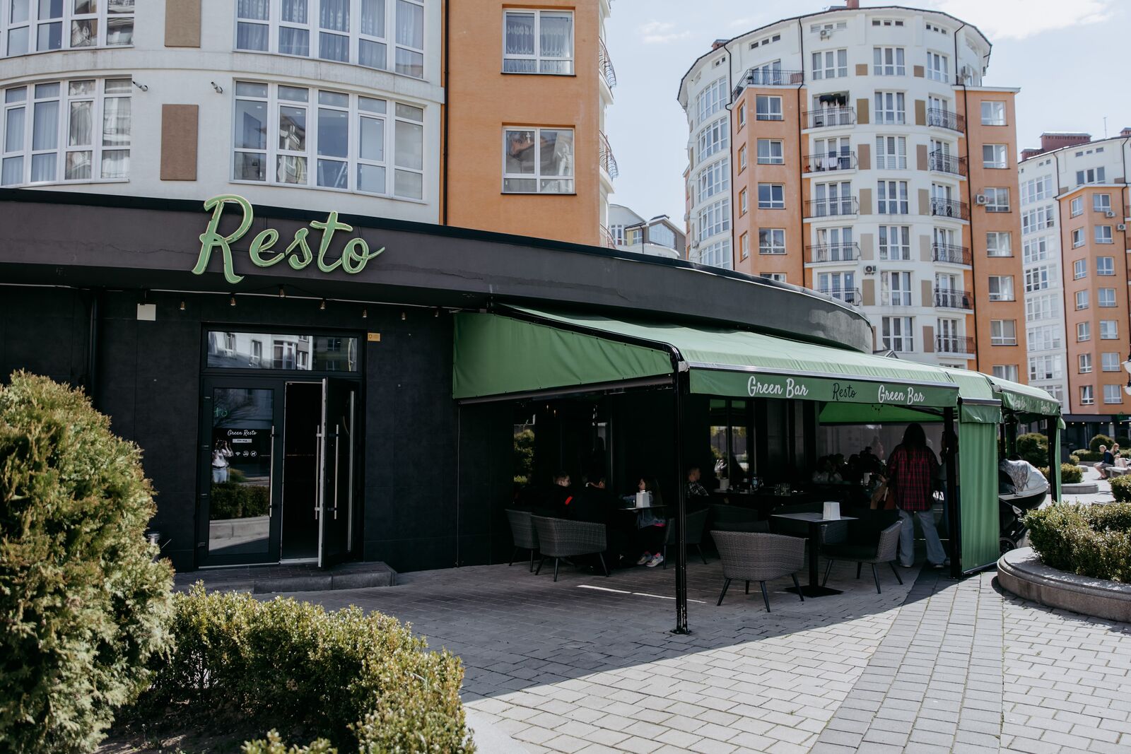 Green Bar & Resto image 21
