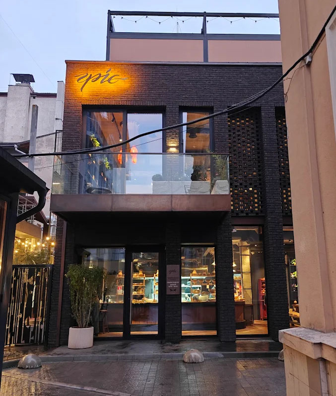 Restoran Hriye image 21