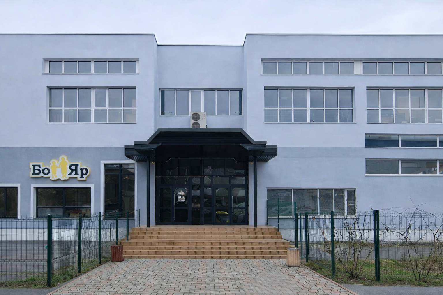 Boyar image 22