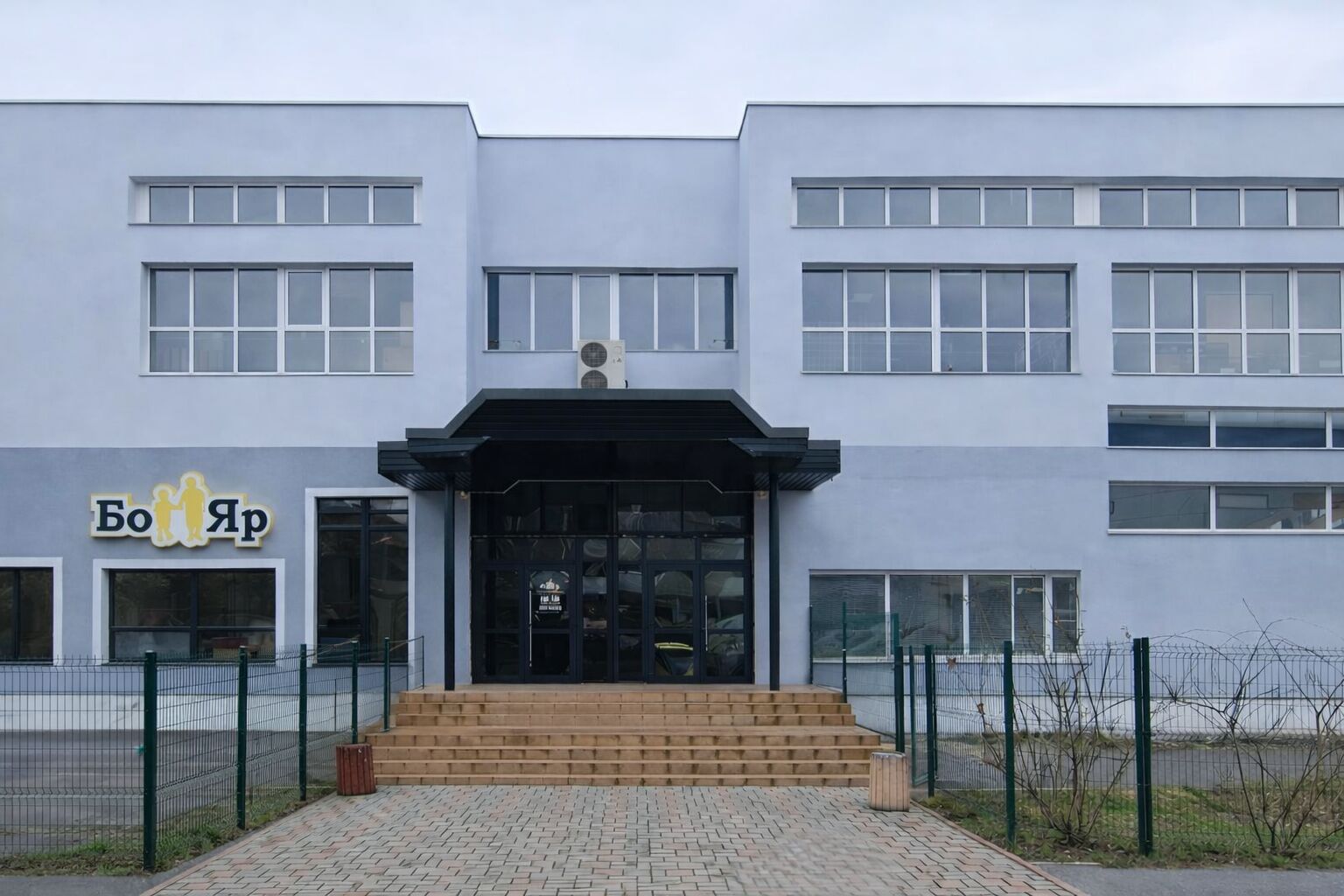 Boyar image 22