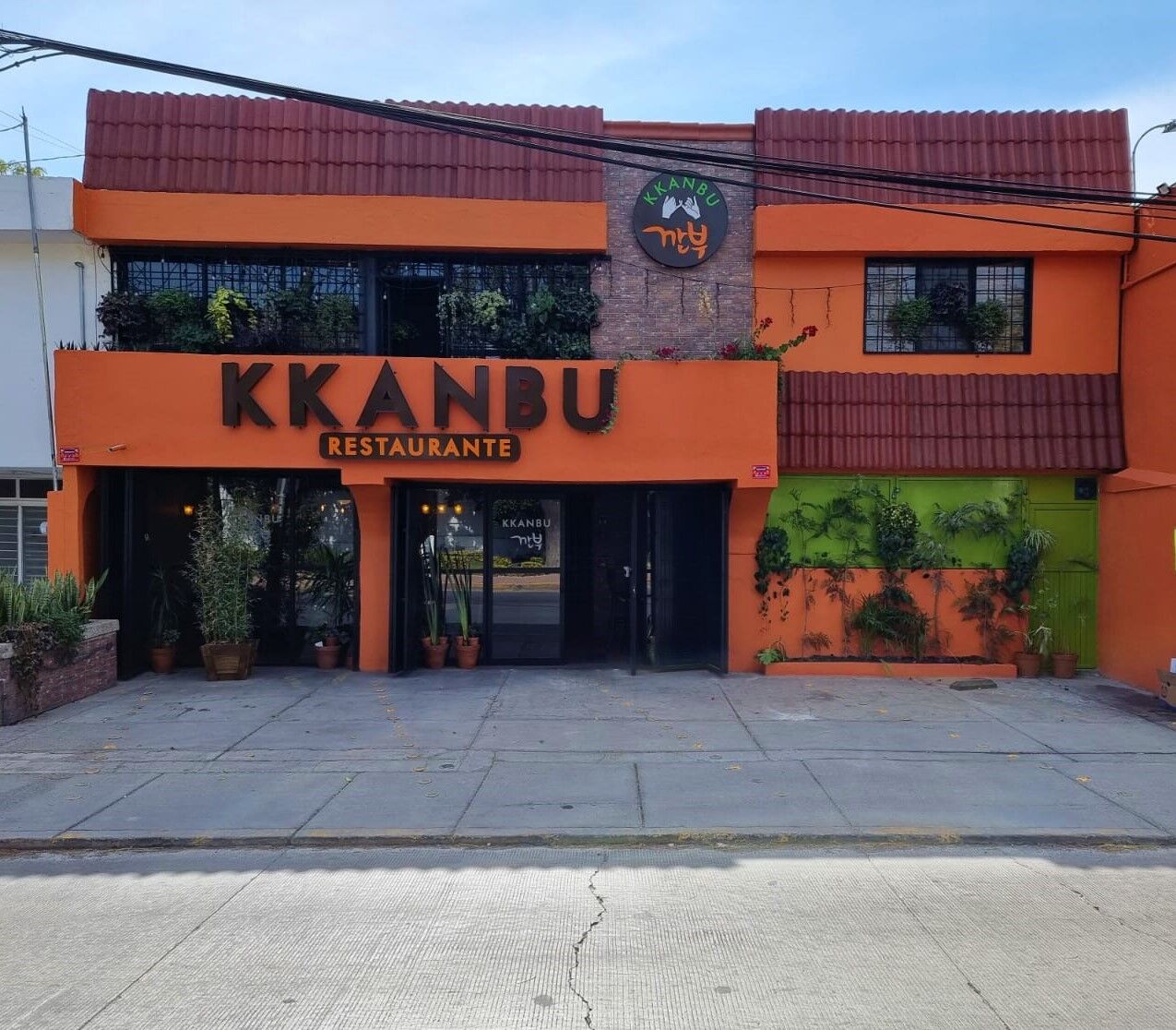 Logo