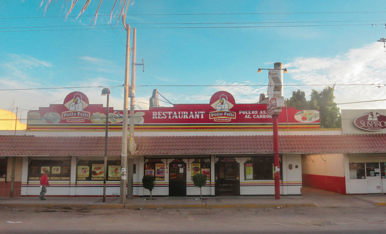 Logo