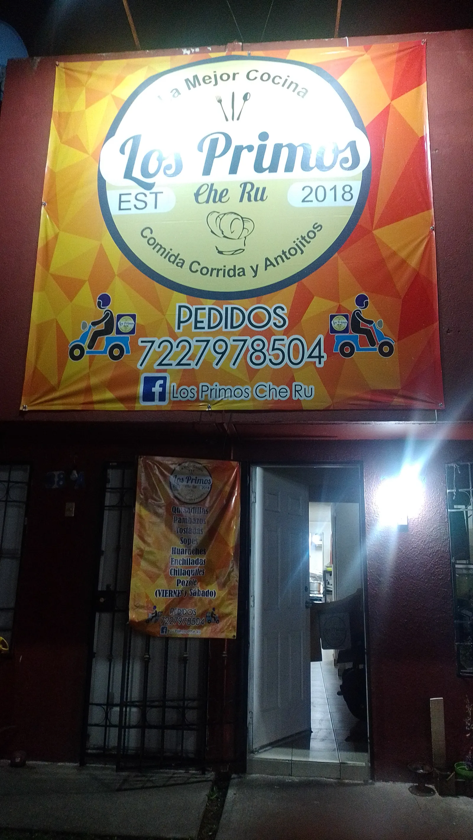 Logo