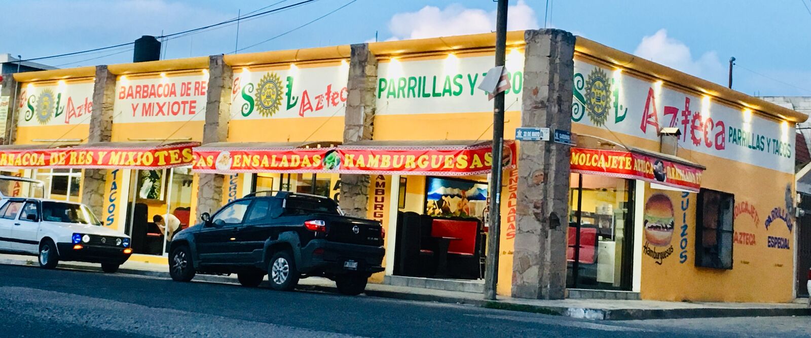 Logo