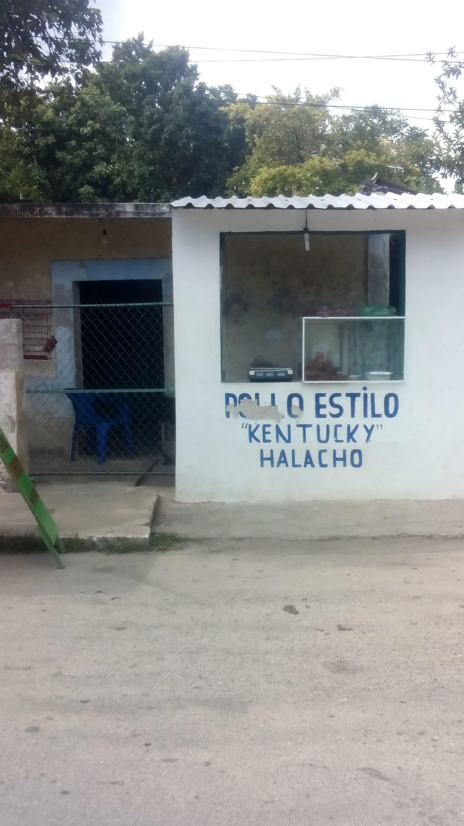 Logo
