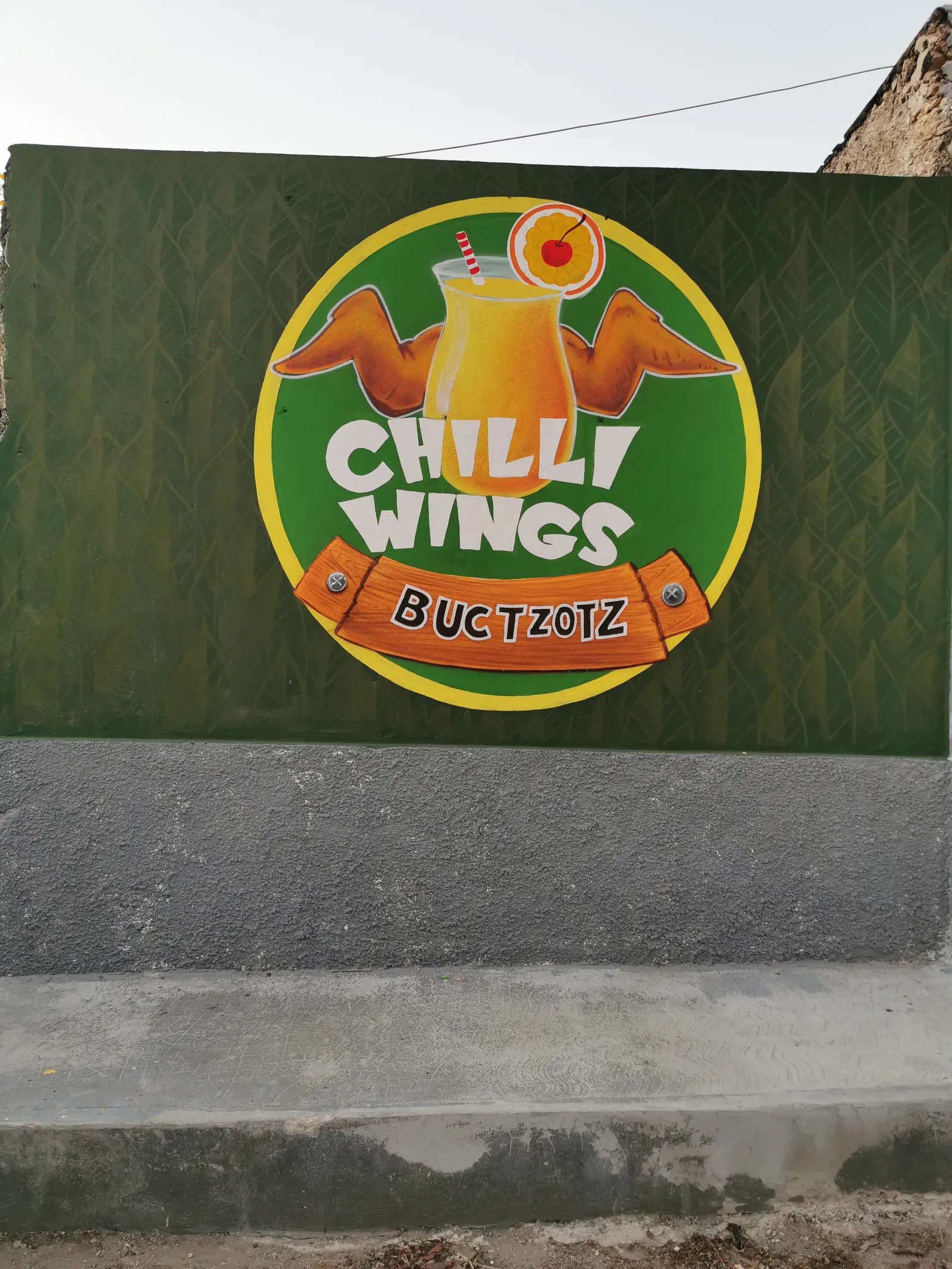 Logo