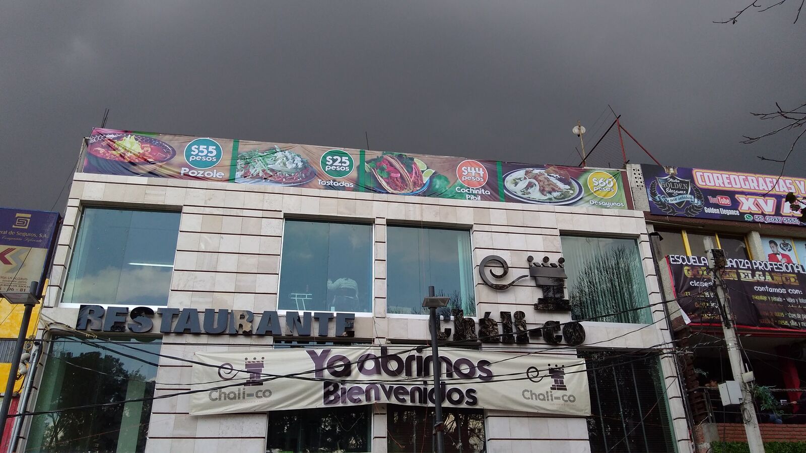 Logo