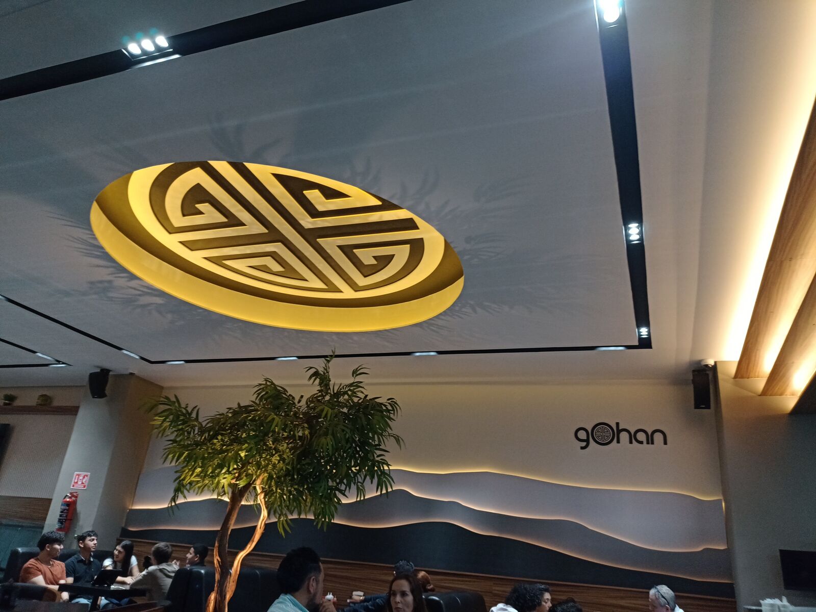 Logo