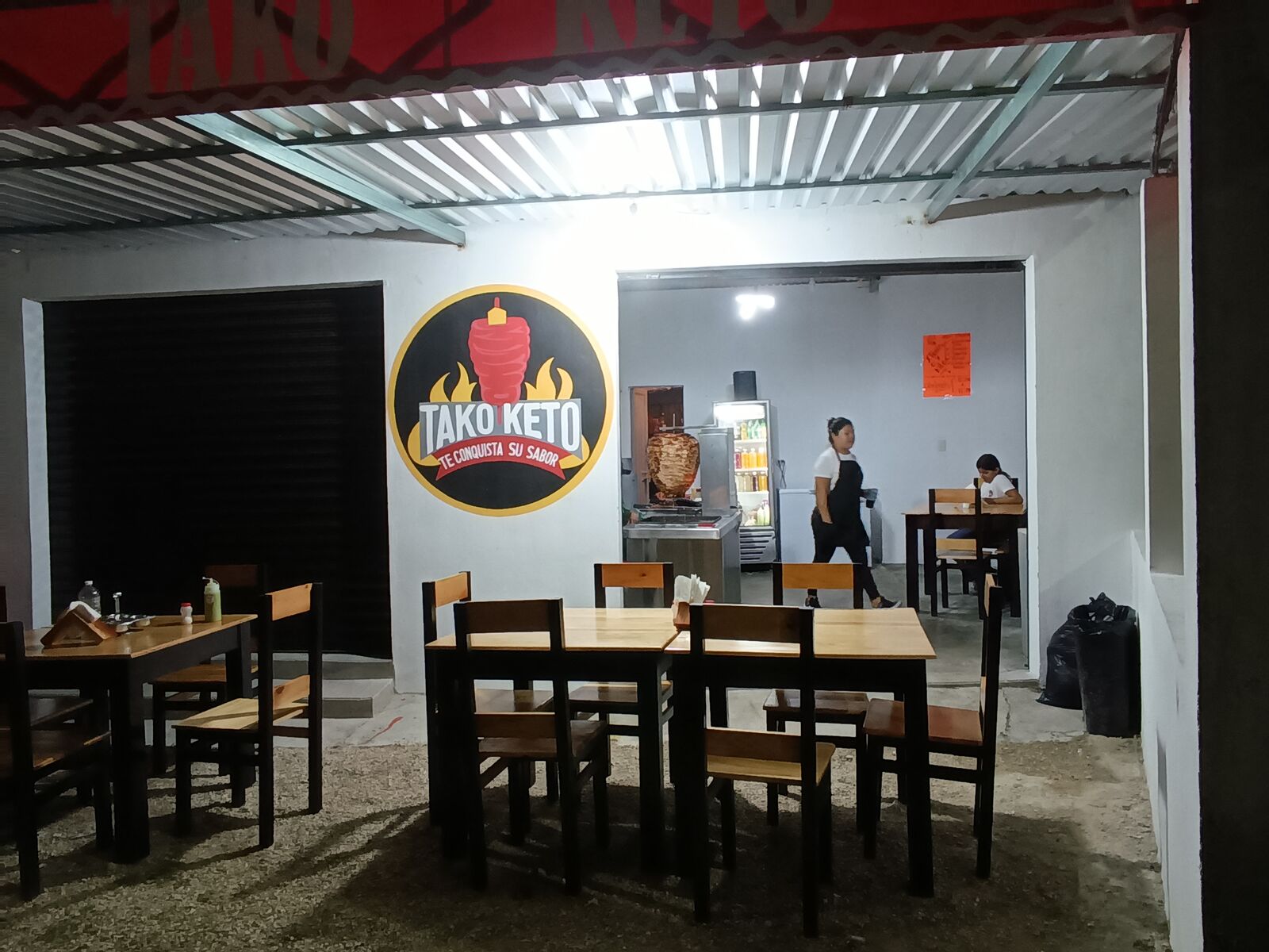 Logo