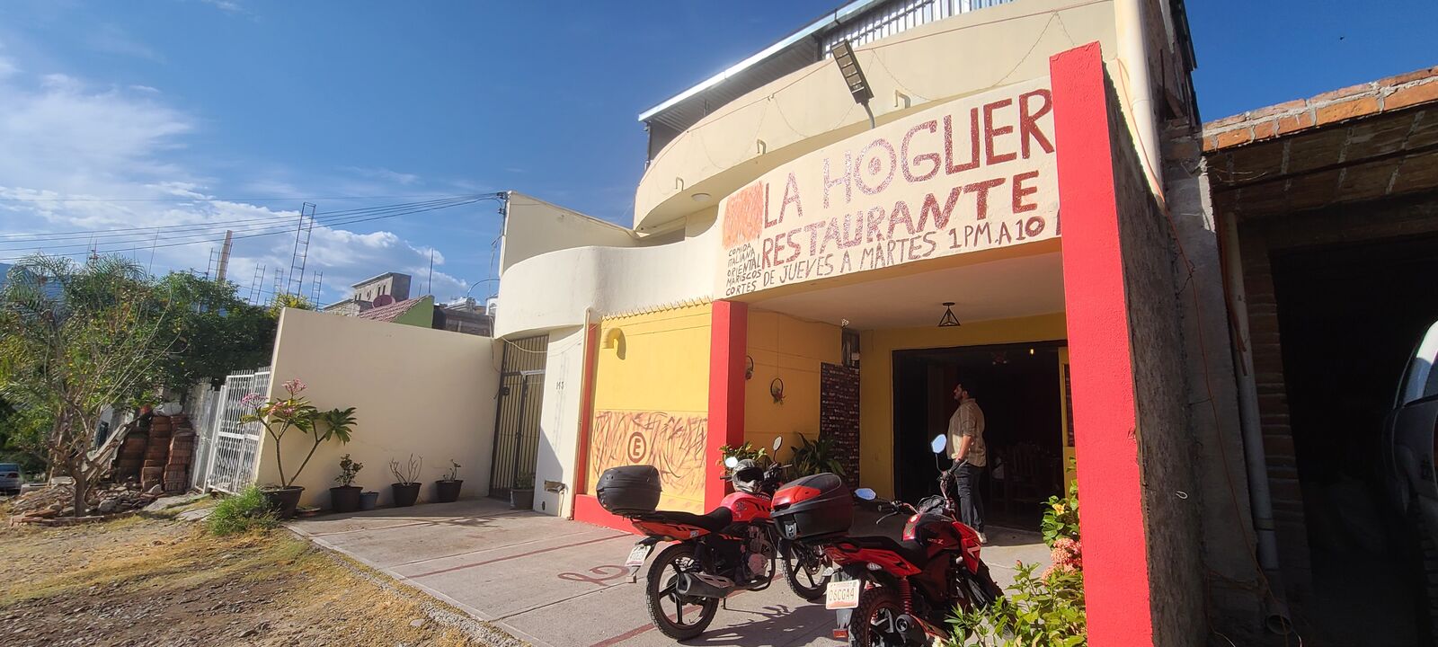 Logo