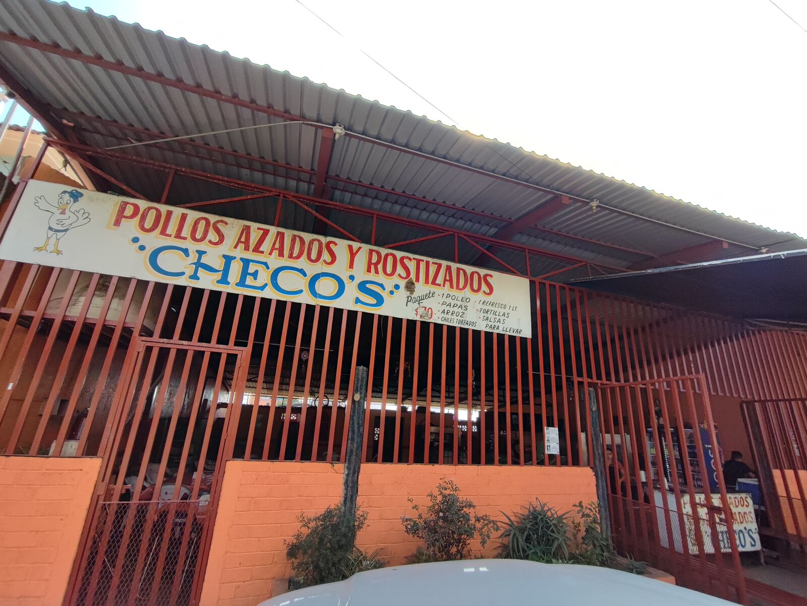 Logo